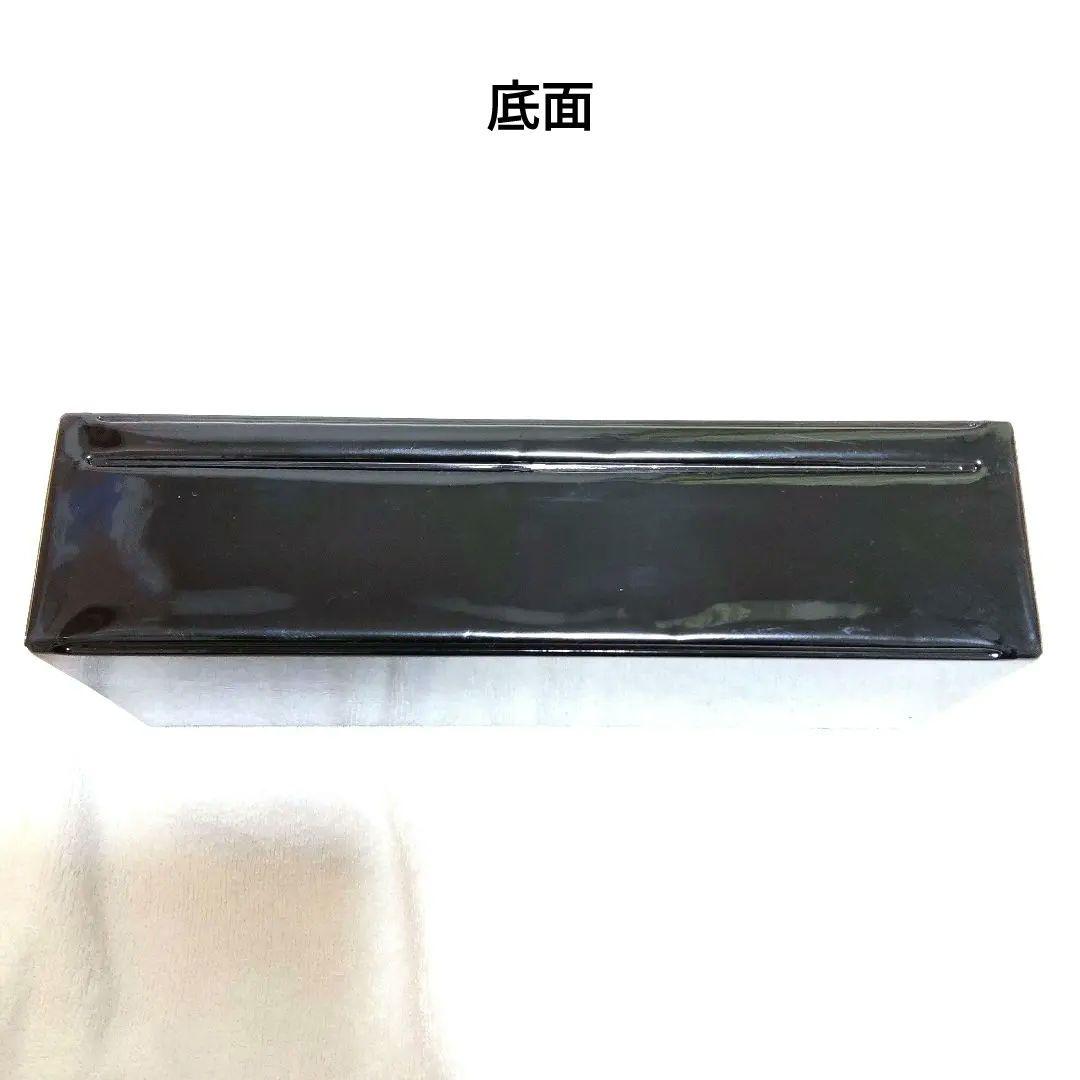 product name