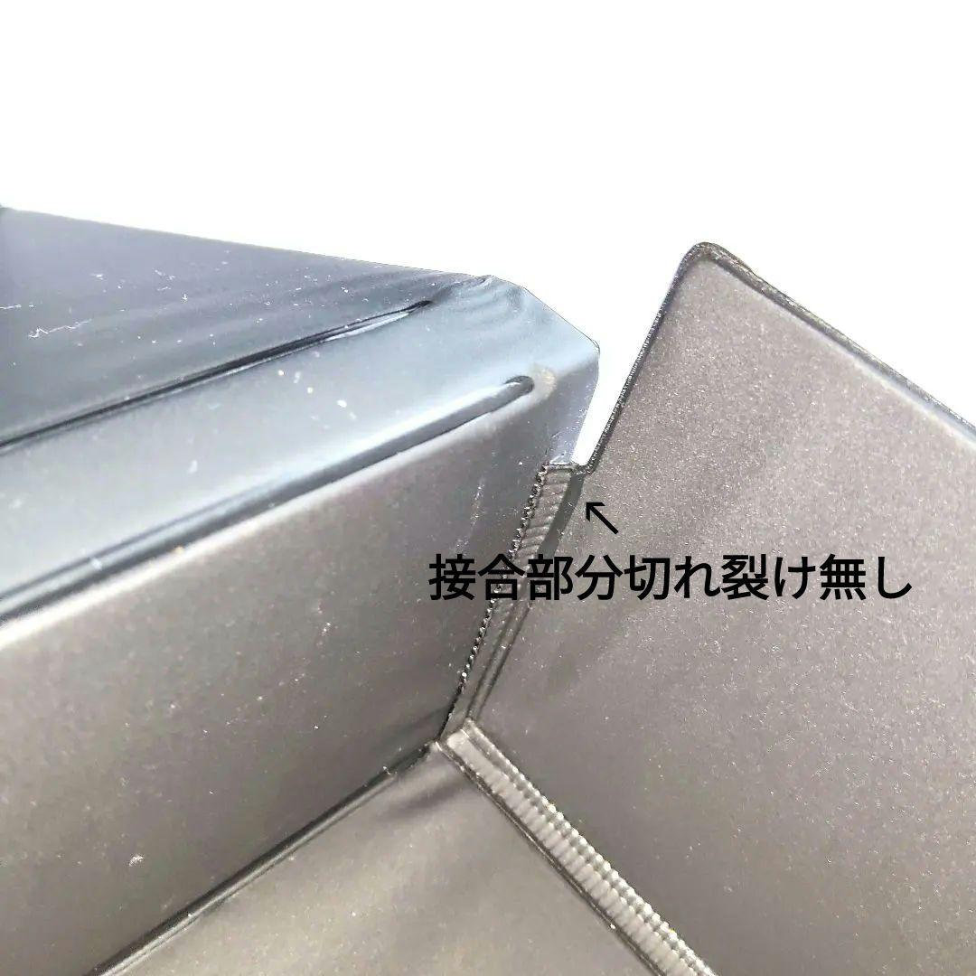 product name