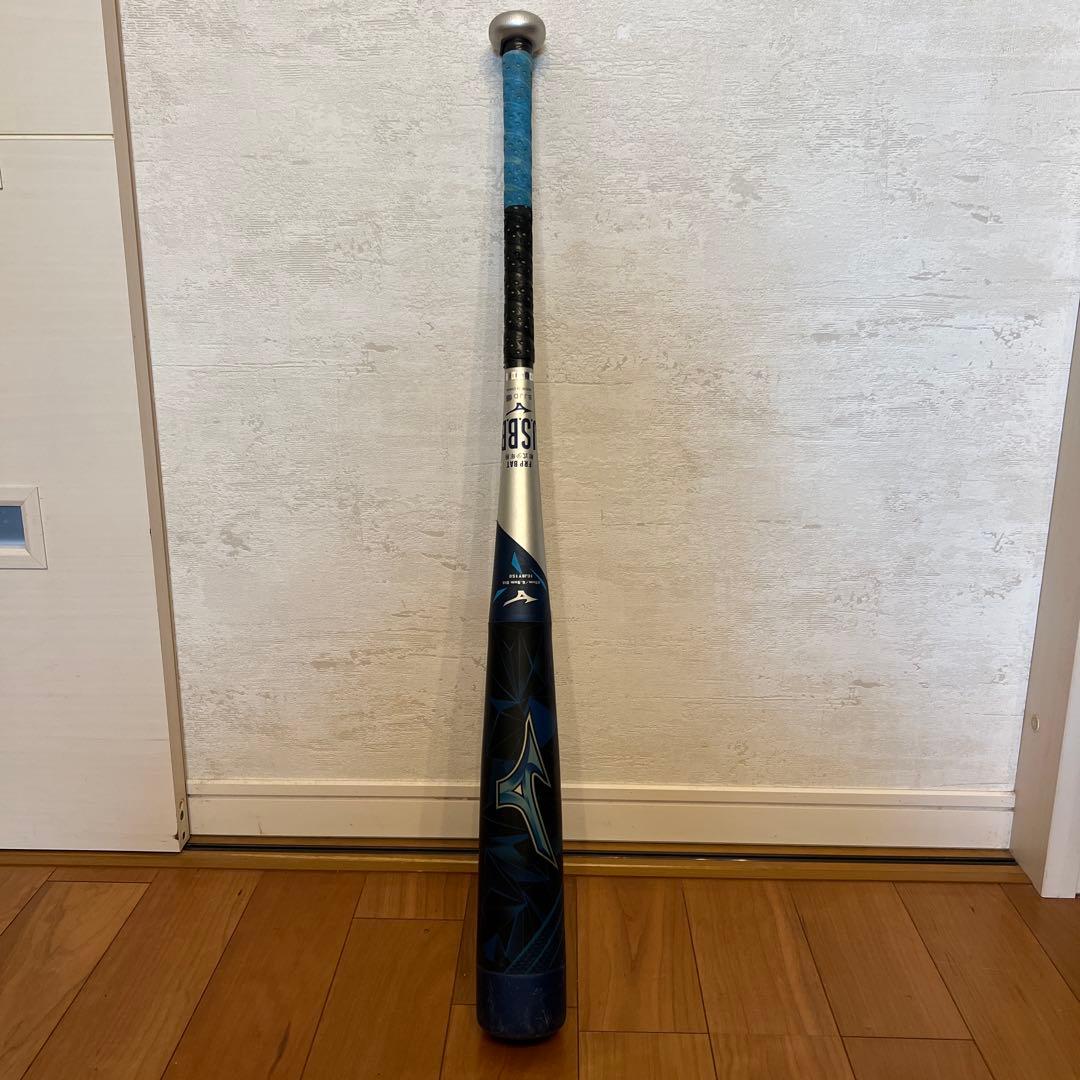Mizuno Beyond Max GIGAKING Soft Baseball Bat 80cm