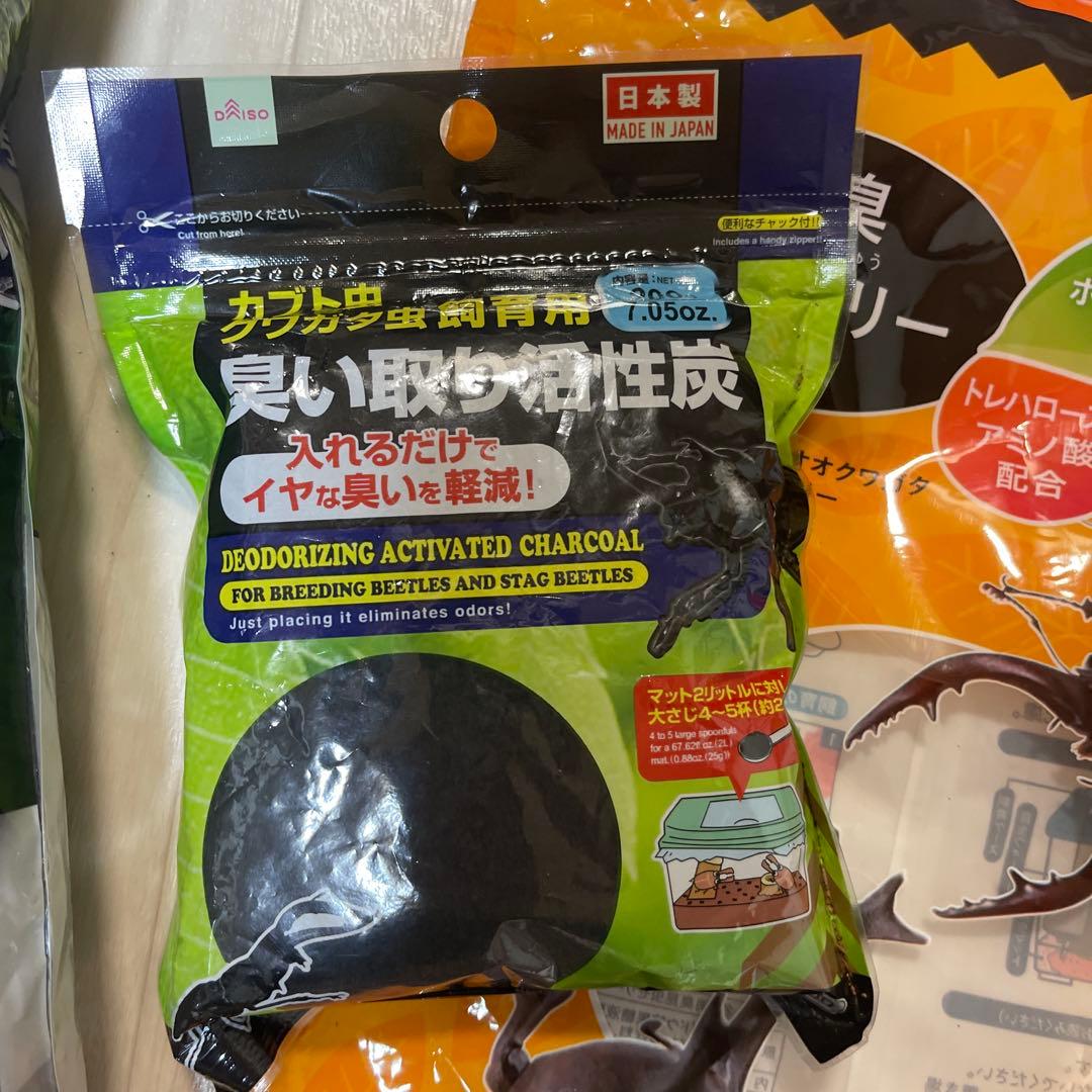dorcus <br><br> pro<br>