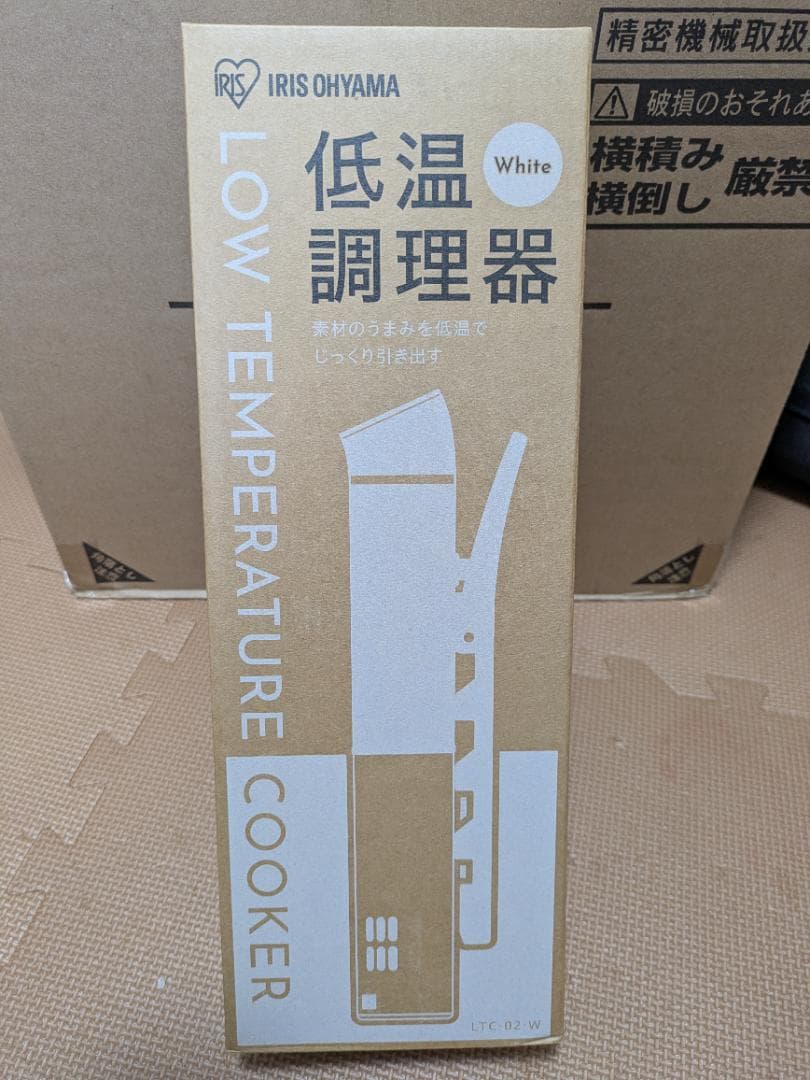 Iris Ohyama Slim Sous Vide Cooker LTC-02-W