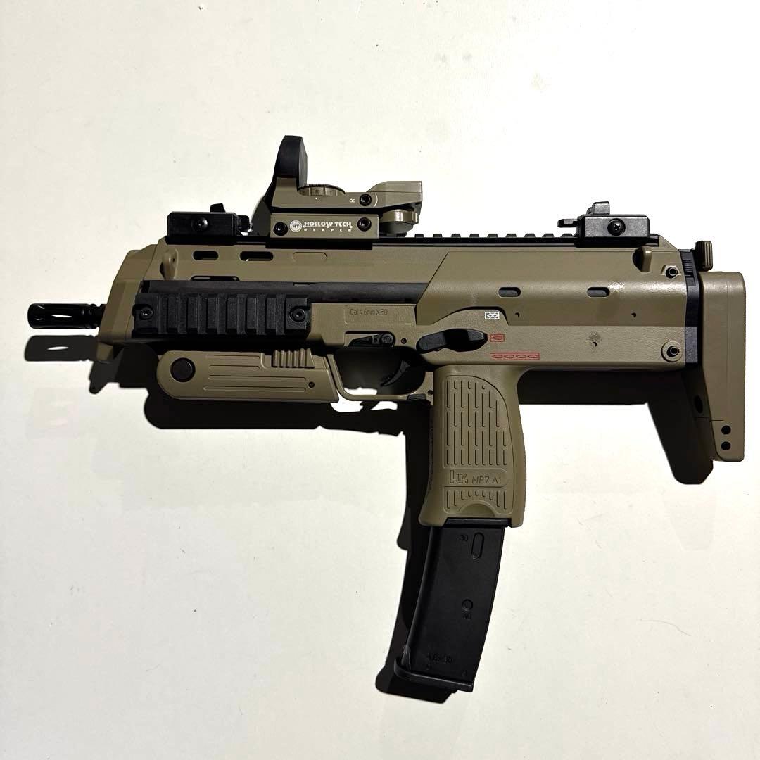 Tokyo Marui Gas Blowback MP7A1 Tan Color