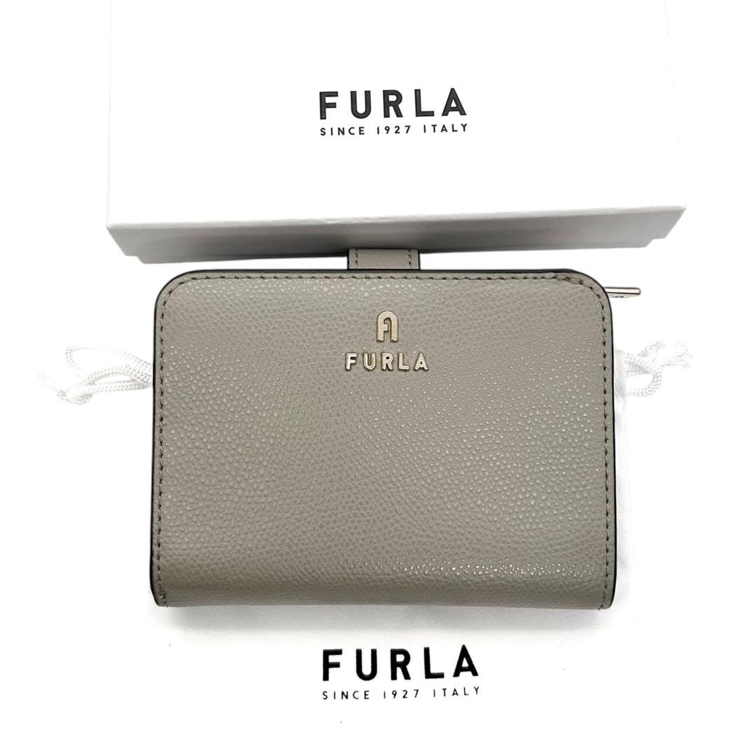 Excellent condition Furla bi-fold wallet, leather, logo, current logo