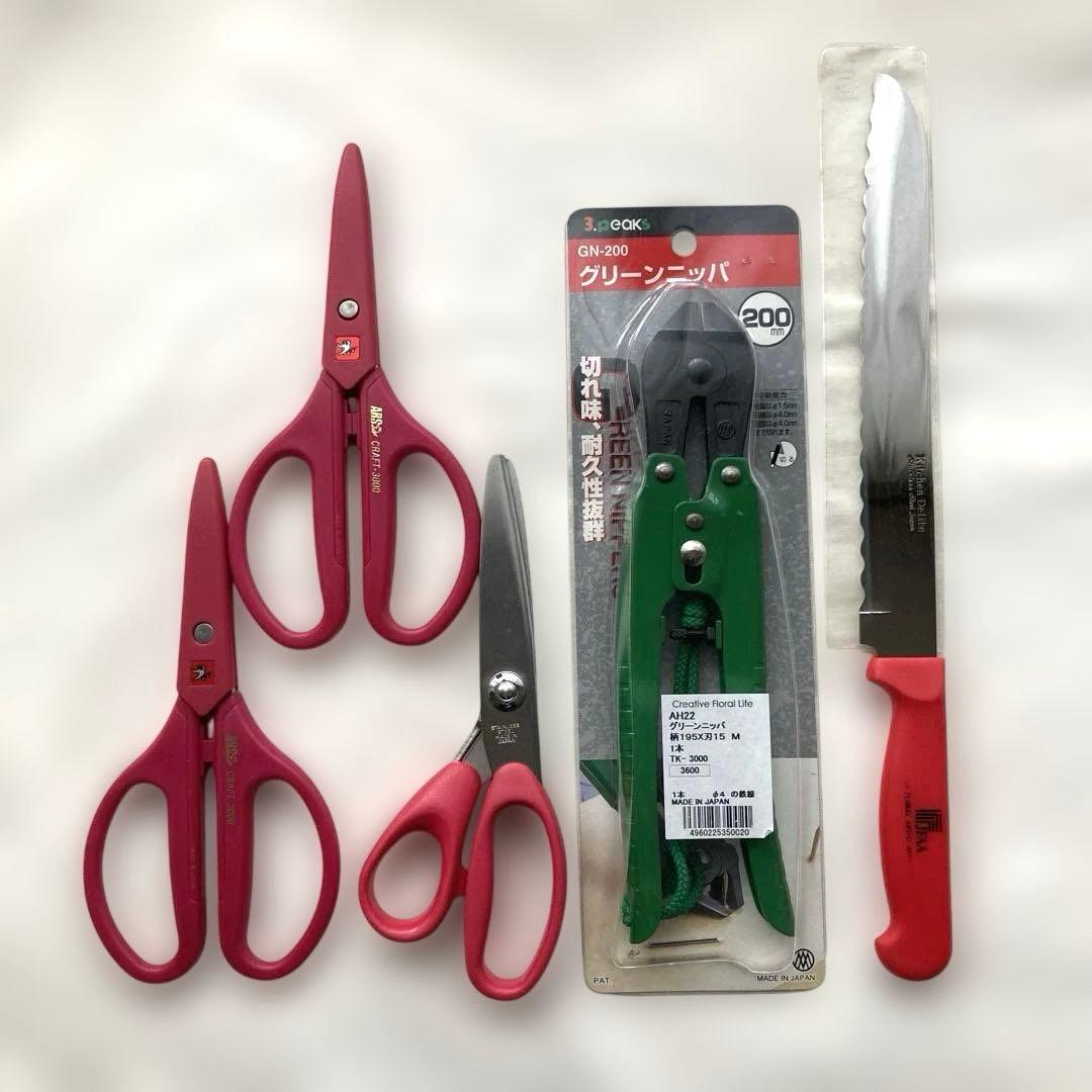 Arrangement scissors, ribbon scissors, Sahara cut knife, nippers