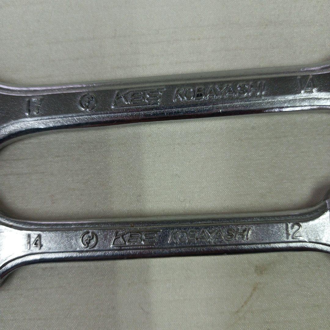 made chrome