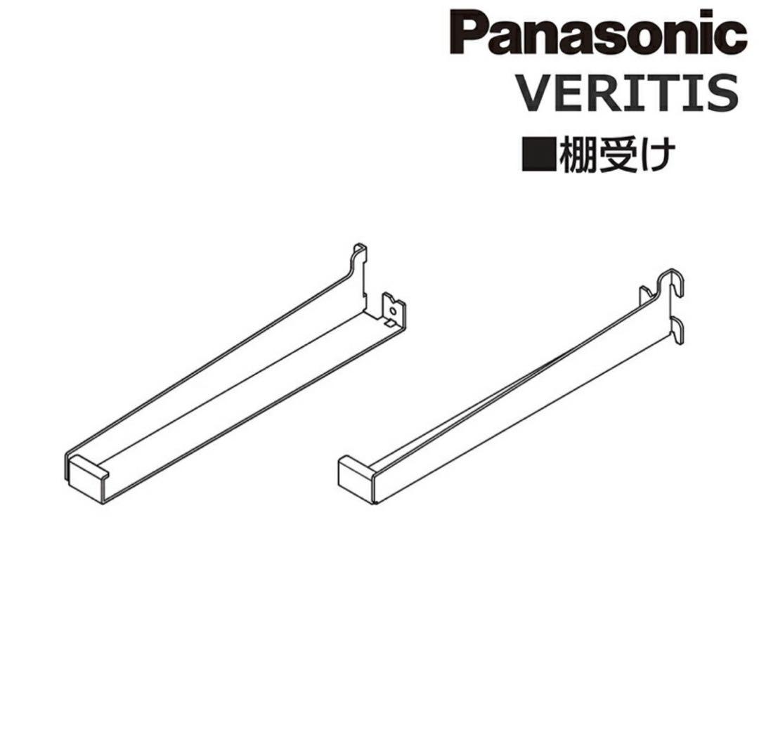 Shelf Brackets - Set of 6