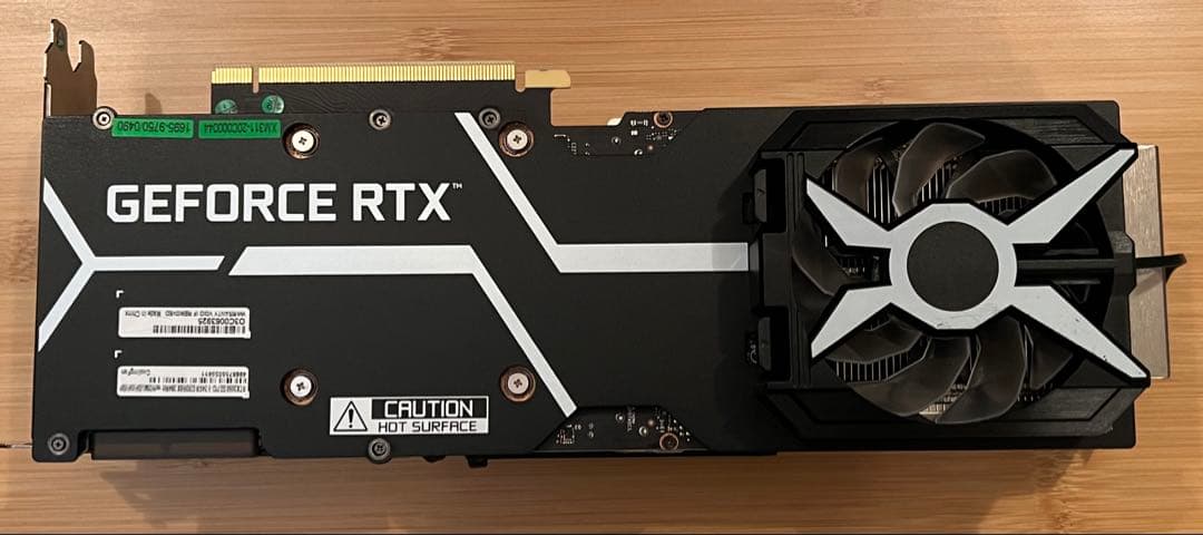 Kurouto Shiko GeForce RTX 3090 24GB
