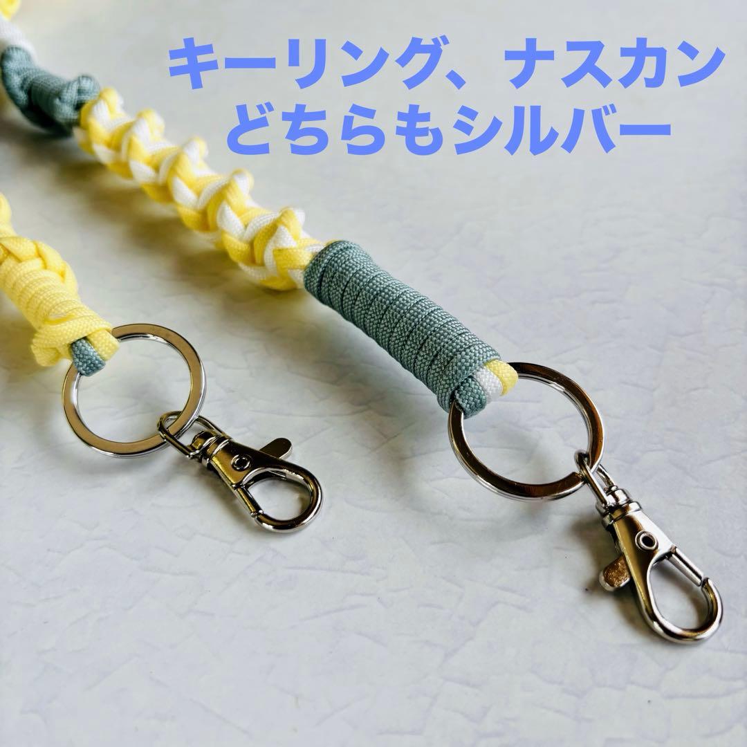 【immediate purchase