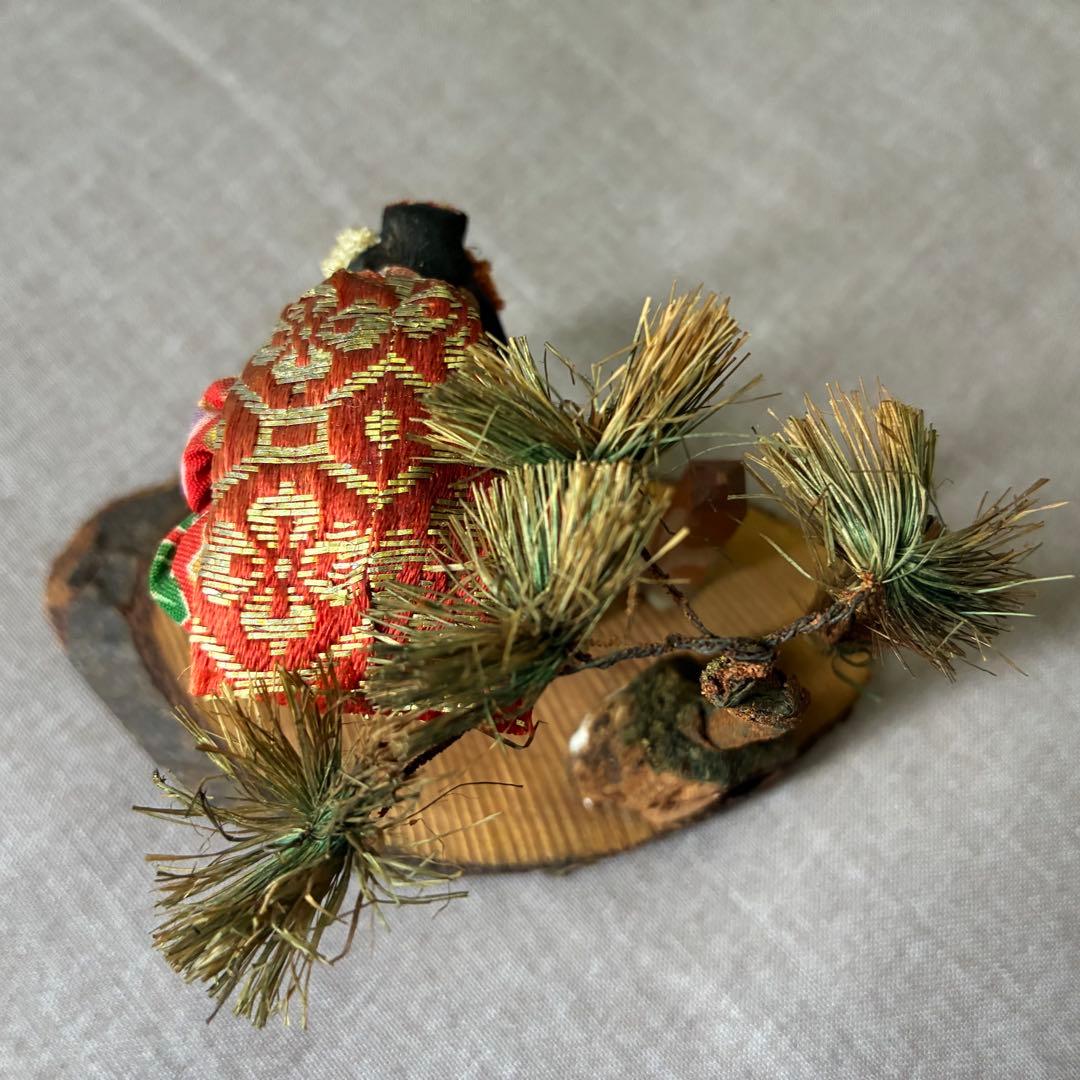 this souvenir