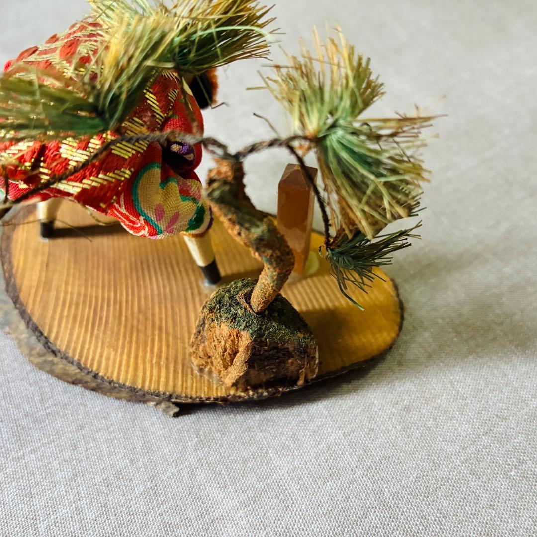 this souvenir
