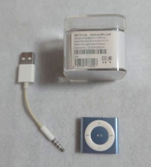 this ipod