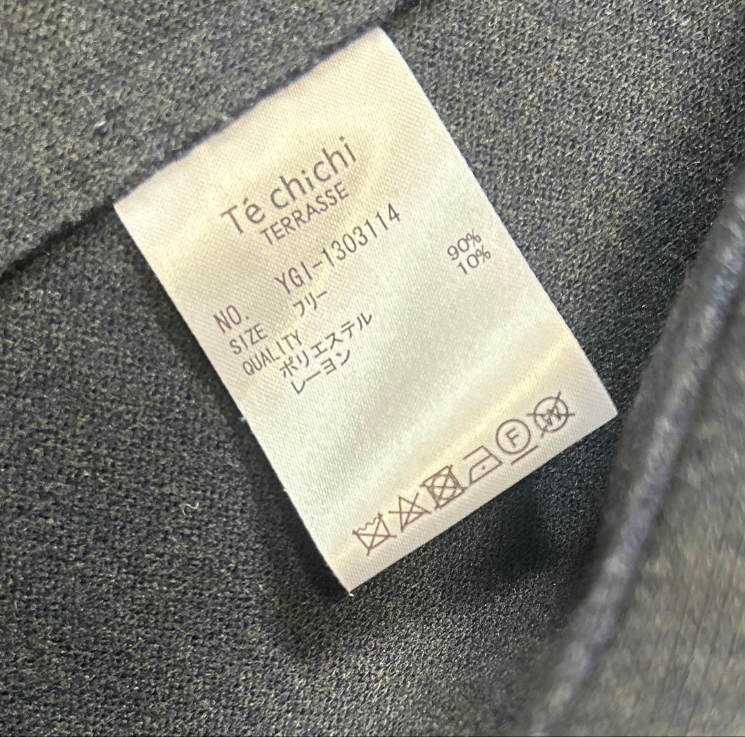 Beautiful condition [Te chichi] Navy blue collarless long coat F (SML150160)