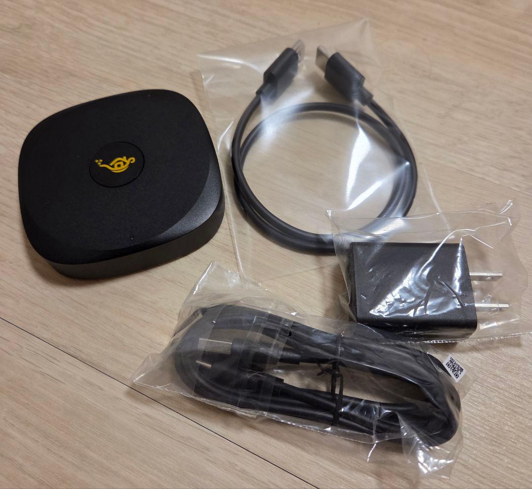 hdmi connected