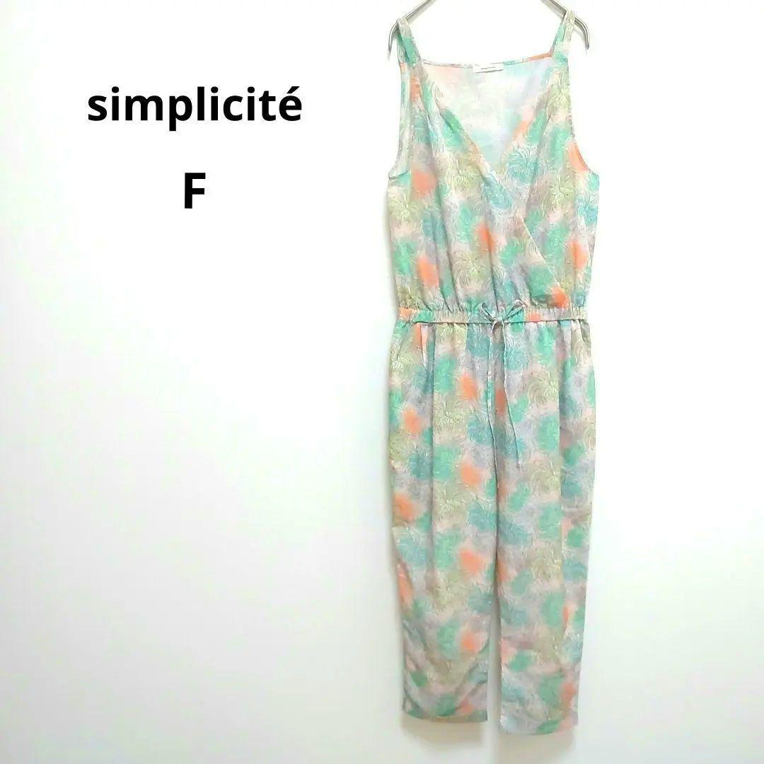 【Simplicite】 Floral All-in-One, All-over Print, Adult Cute, Spring/Summer, Elastic Waist
