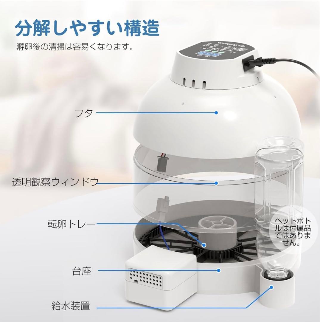 Incubator Automatic Incubator Automatic Constant Temperature Machine Bird-Specific Incubator Automatic Temperature Control