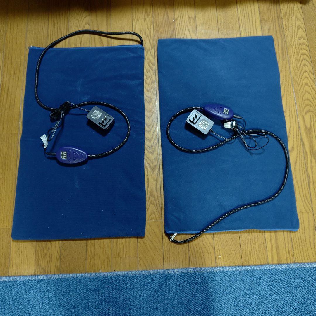 Heated Mat for Pets (Dogs, Cats, Rabbits)