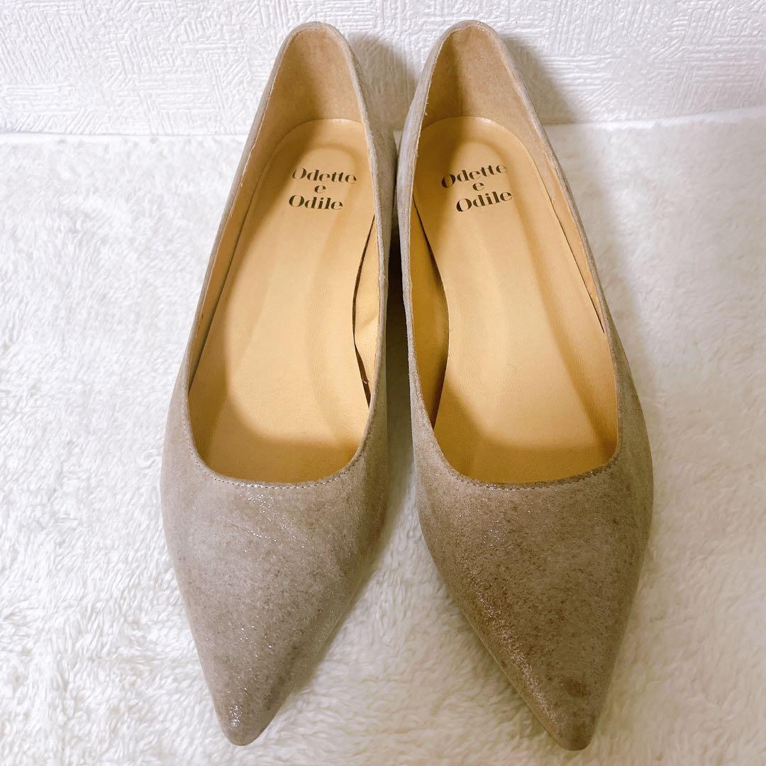 Odette e Odile

 / 

Size : 22.5cm <div class=gnlqyh