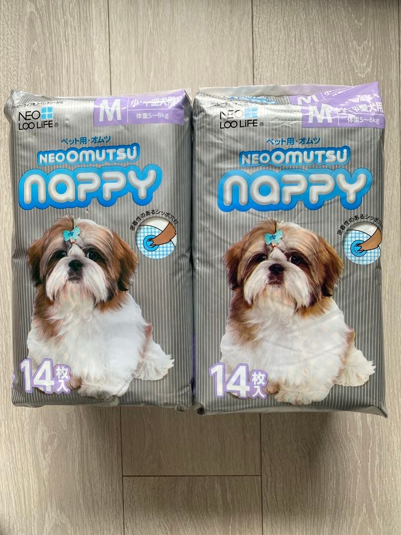 Dog Diapers, Size M, Unopened 2 Bags, NEOOMUTSU NAPPY