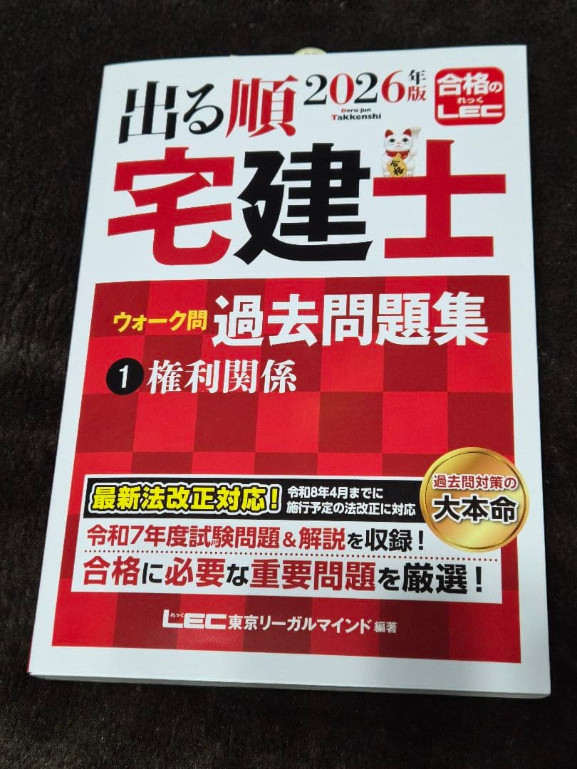 【Latest 3-Book Bundle Sale】