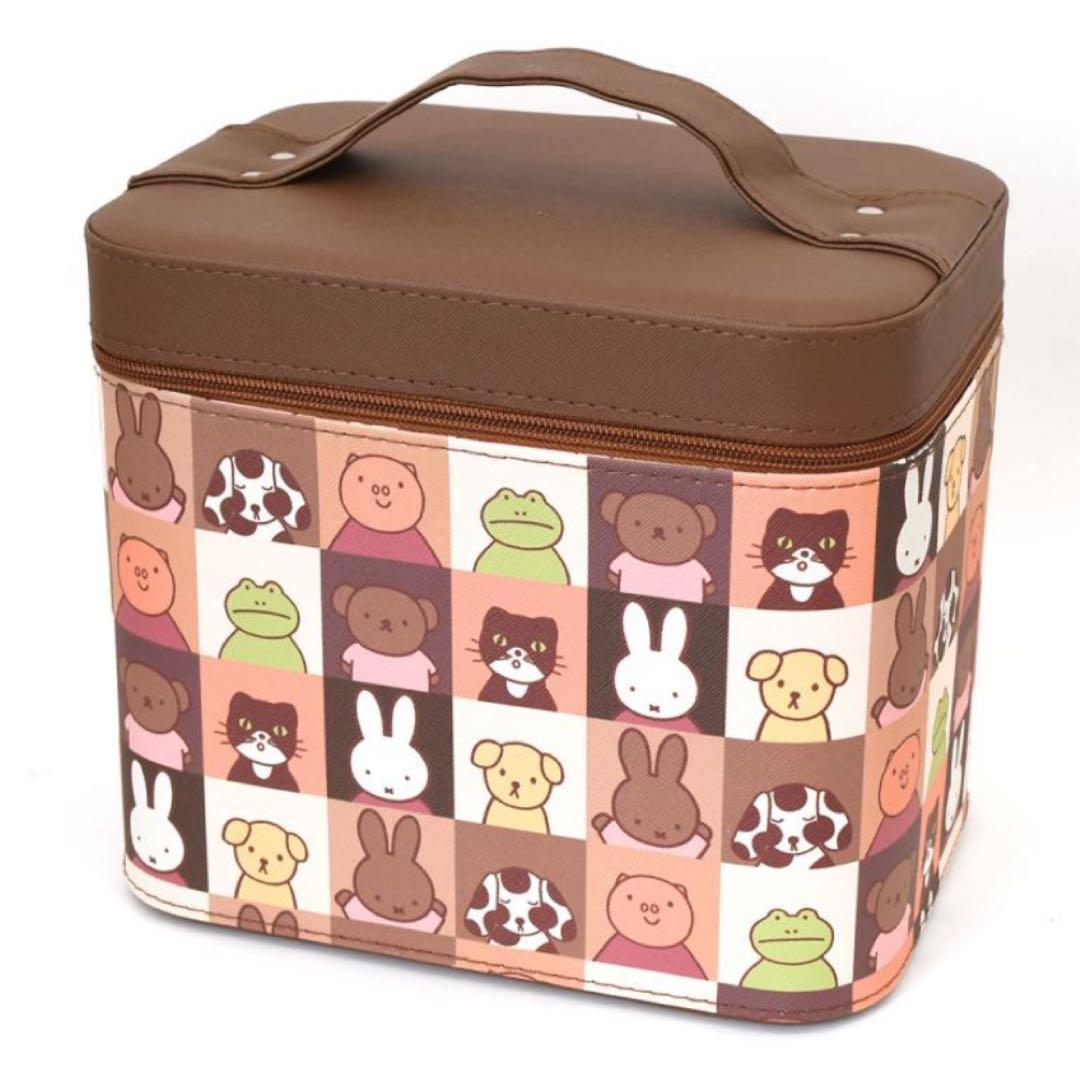 Miffy Mirror Cosmetic Box 3 Types Set - New, Unopened - Vanity Bag