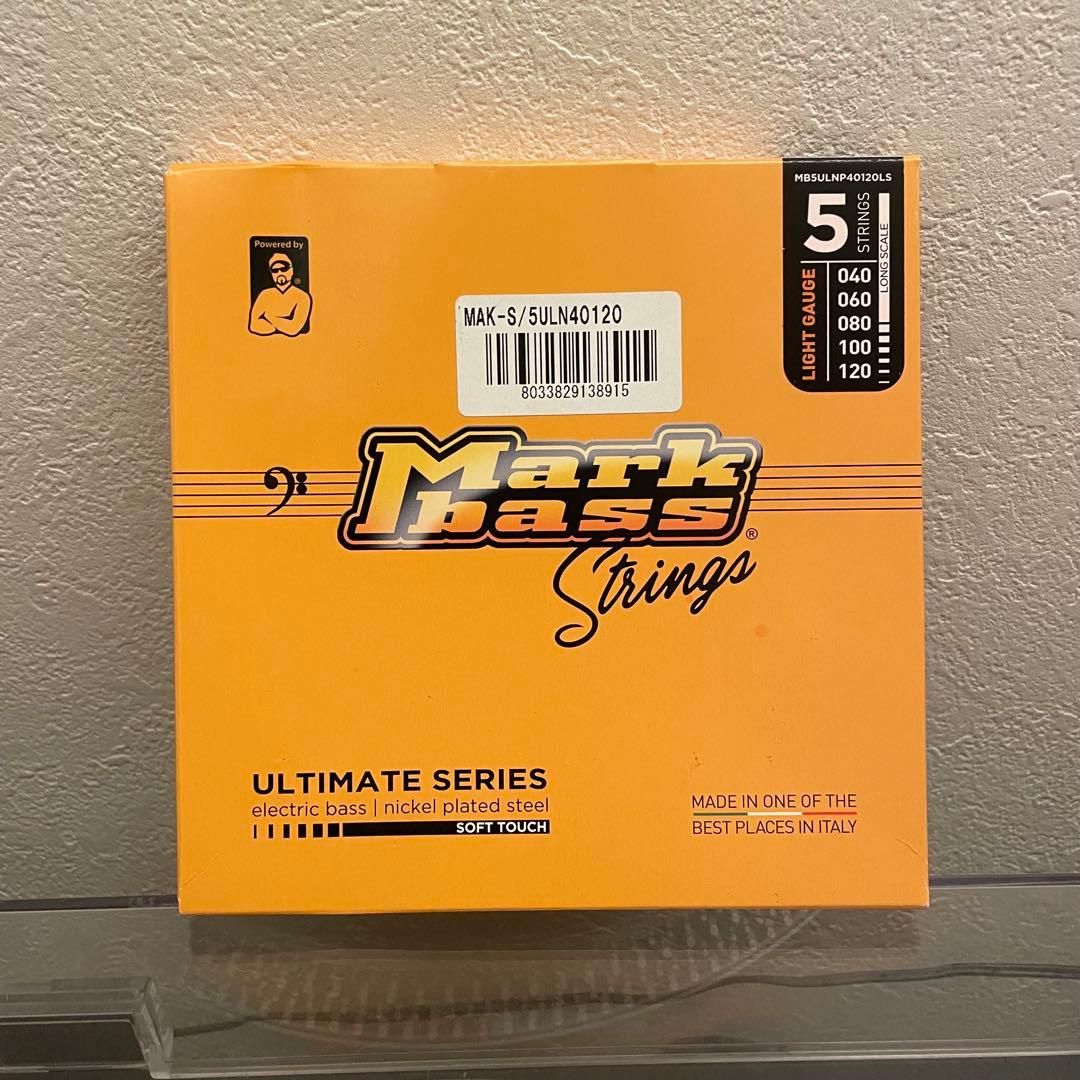 Markbass Ultimate Series Electric Bass Strings