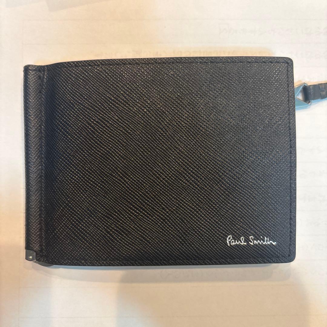 Paul Smith Money Clip *Price Reduced*