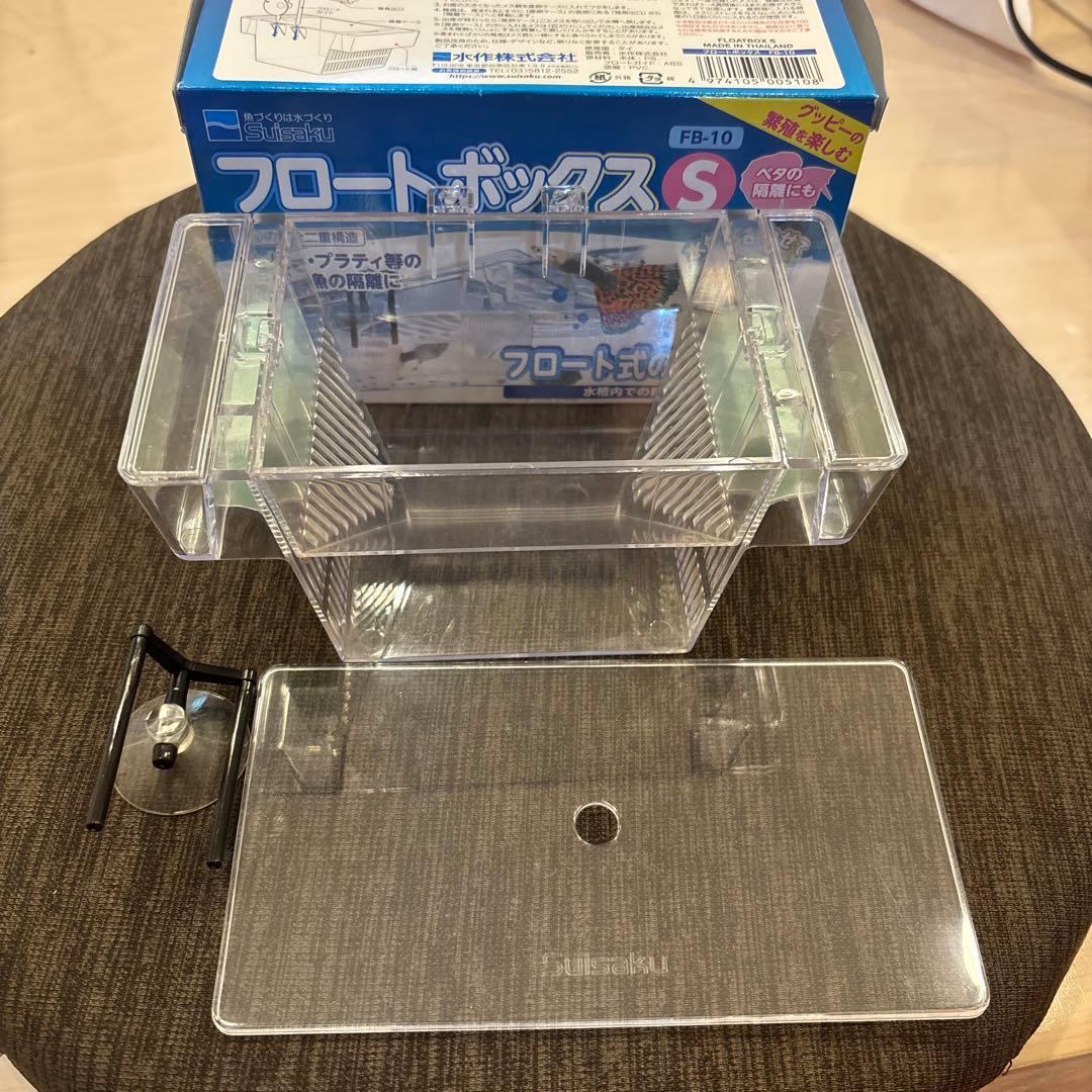float box