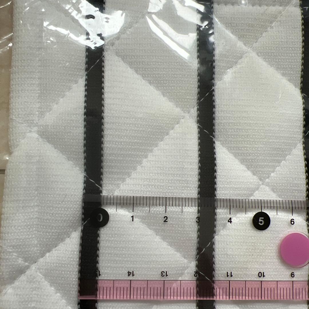 striped white