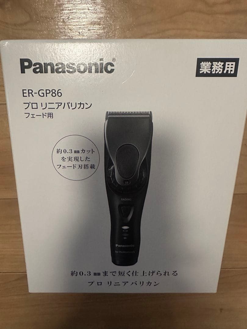 Panasonic ER-GP86 Linear Hair Clipper for Fades