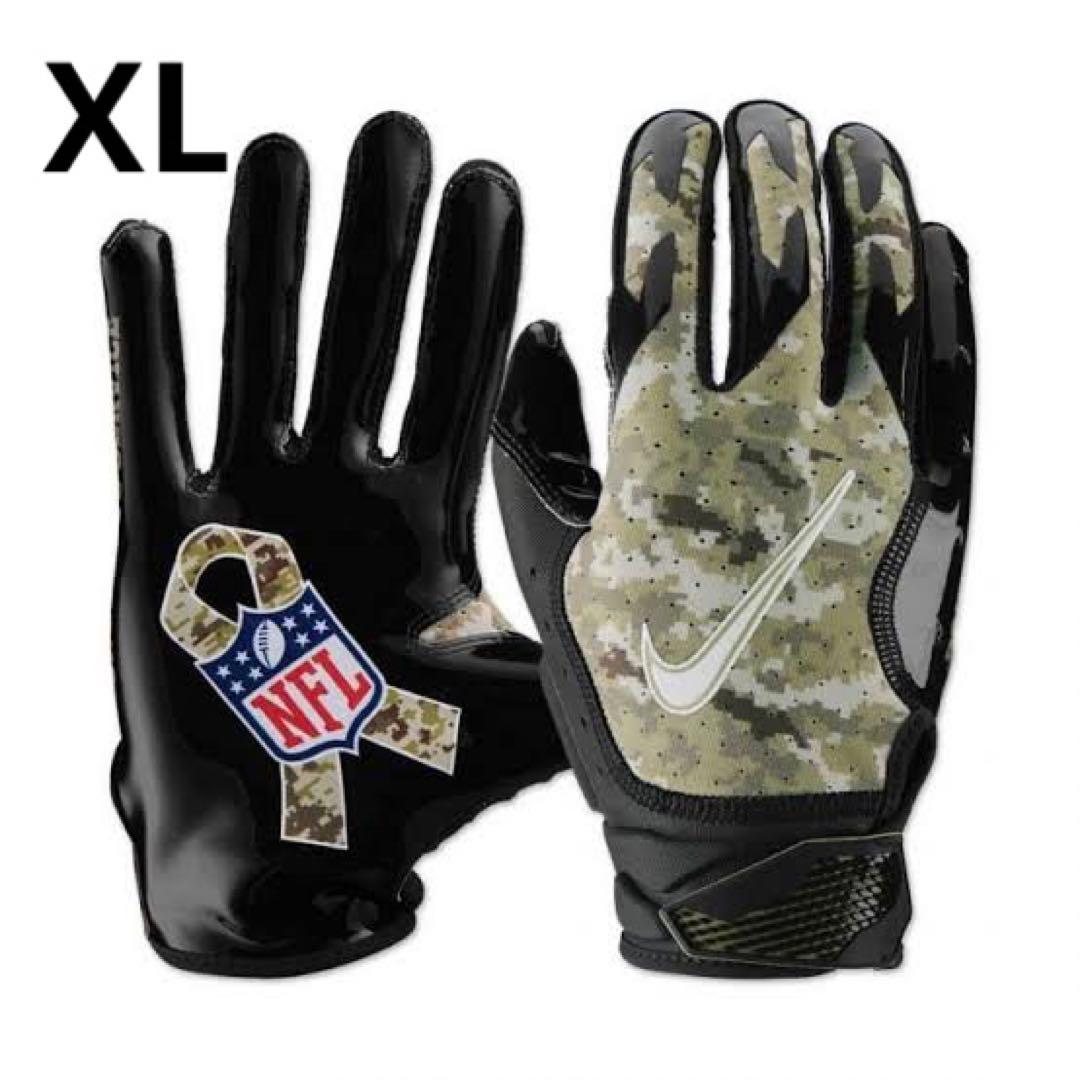 Nike Vapor Jet 6.0 Gloves XL