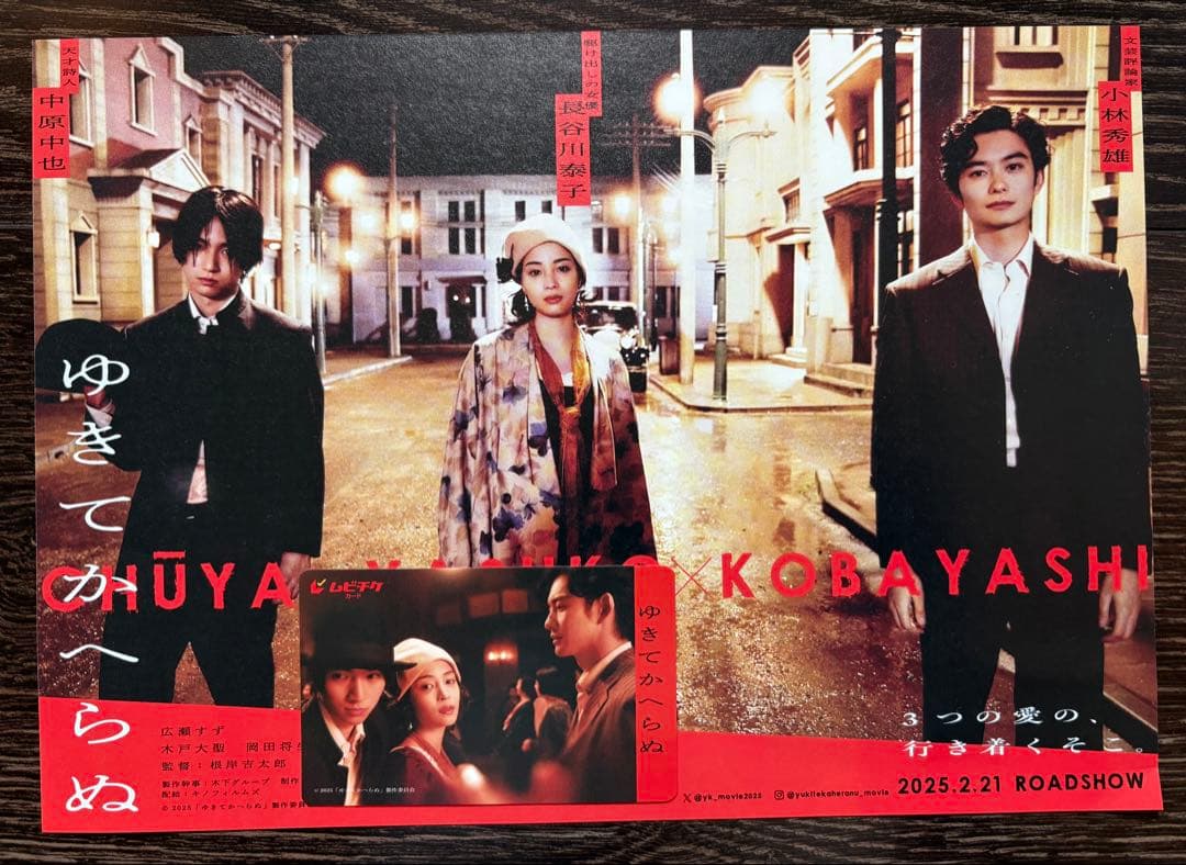 【Used】Movie 