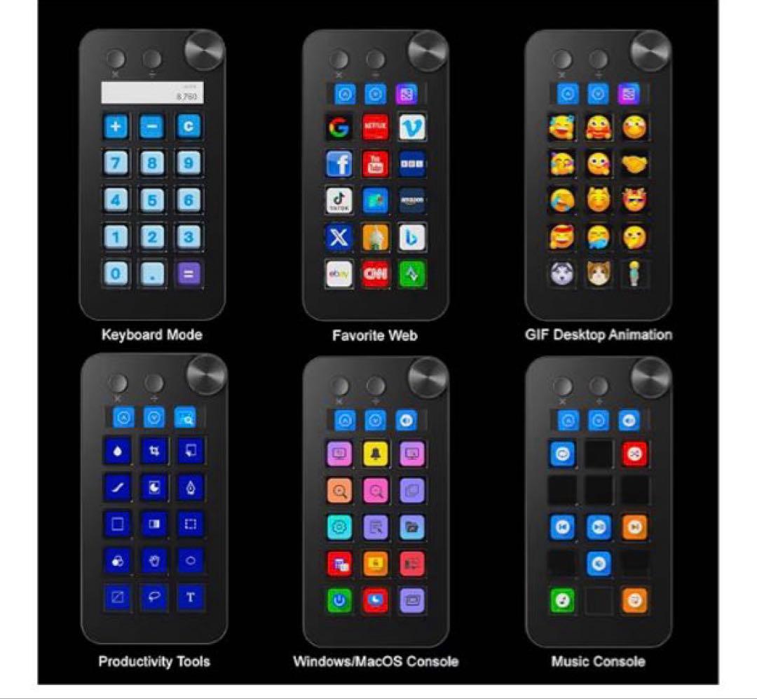 N1 Streaming Controller