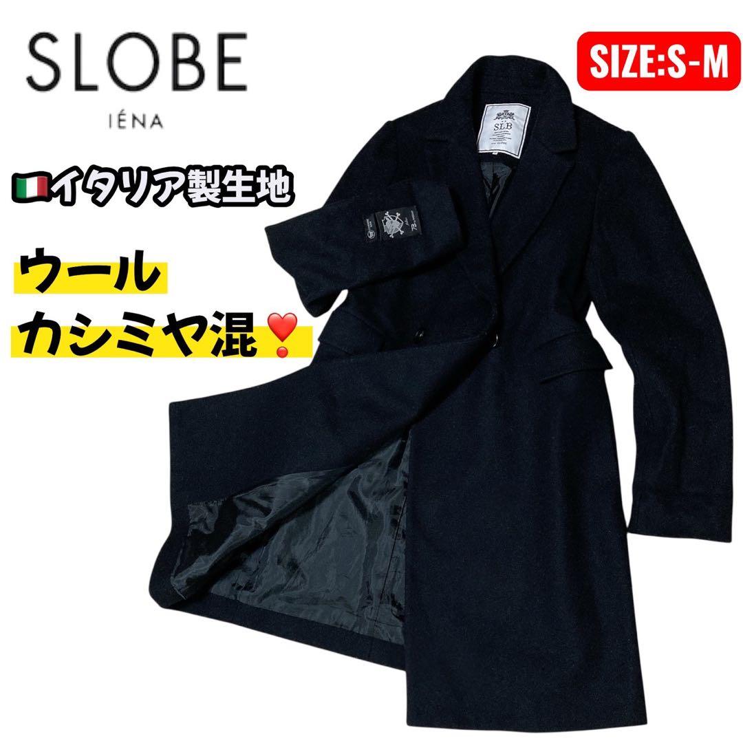 Beautiful Condition, Made in Italy Fabric, Cashmere Blend, Chester Coat, Size 36, Black, S/M