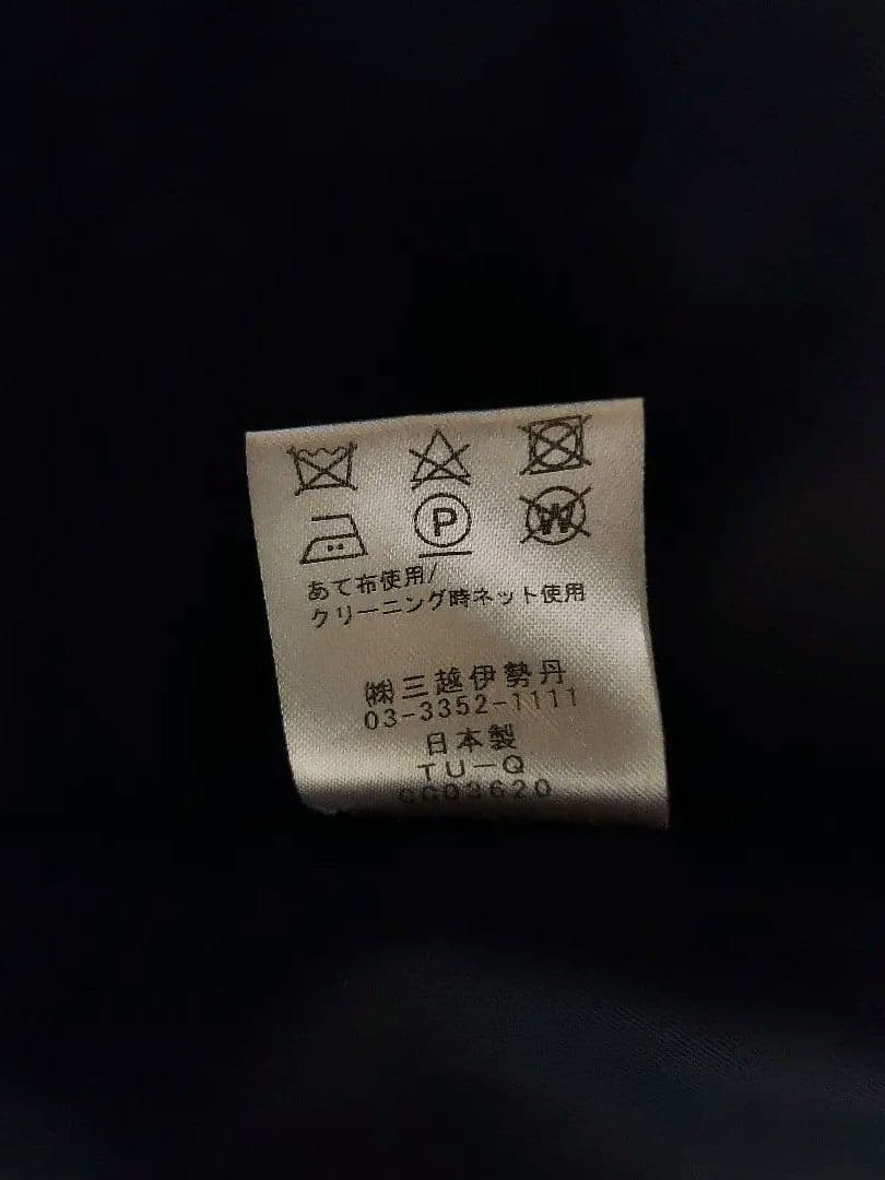 MITSUKOSHI ISETAN

 / 

Size : L <div class=gnlqyh