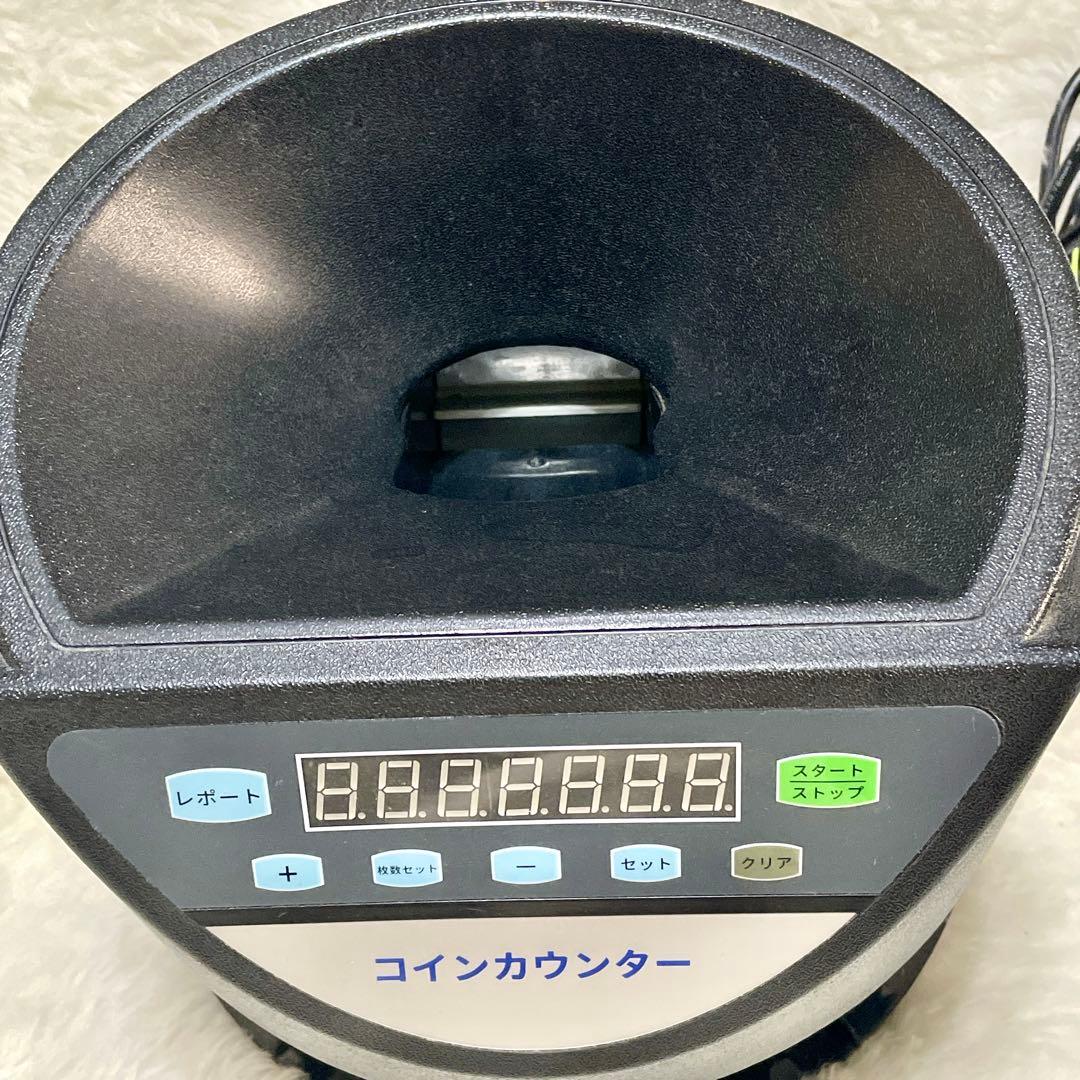 coin counter<br><br>we