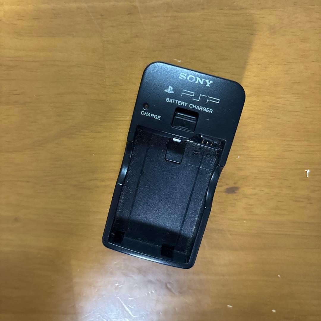 PSP Battery Charger PSP-330