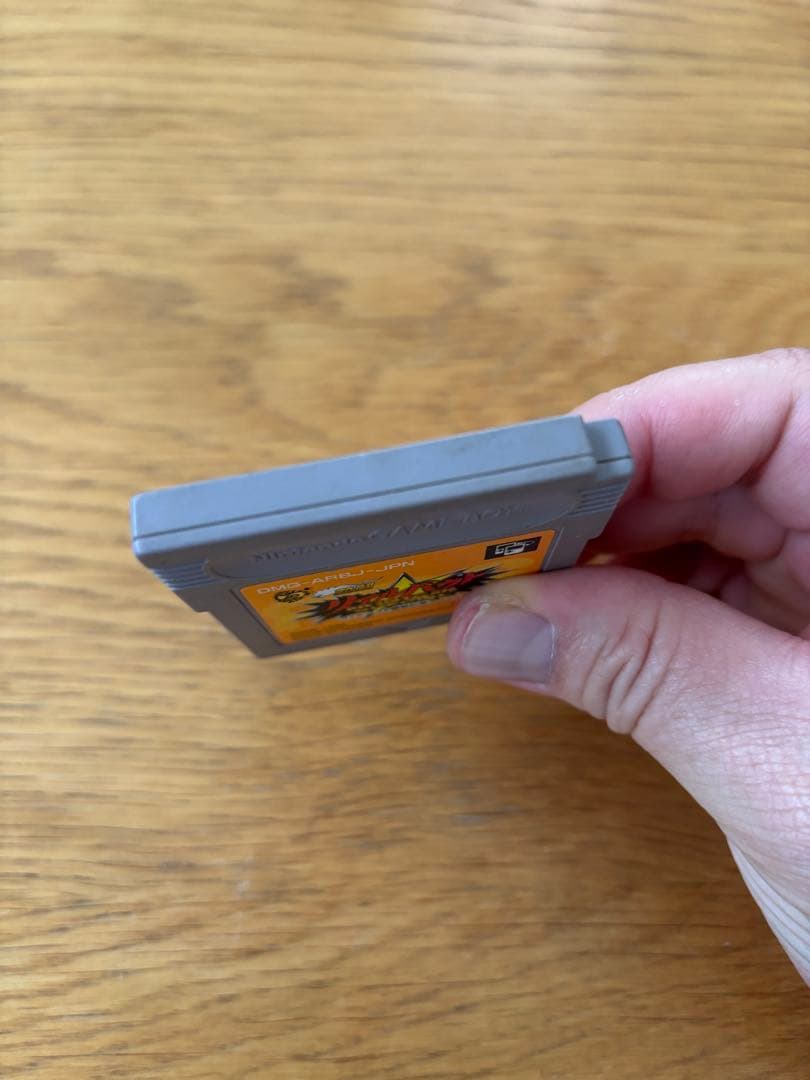 game boy