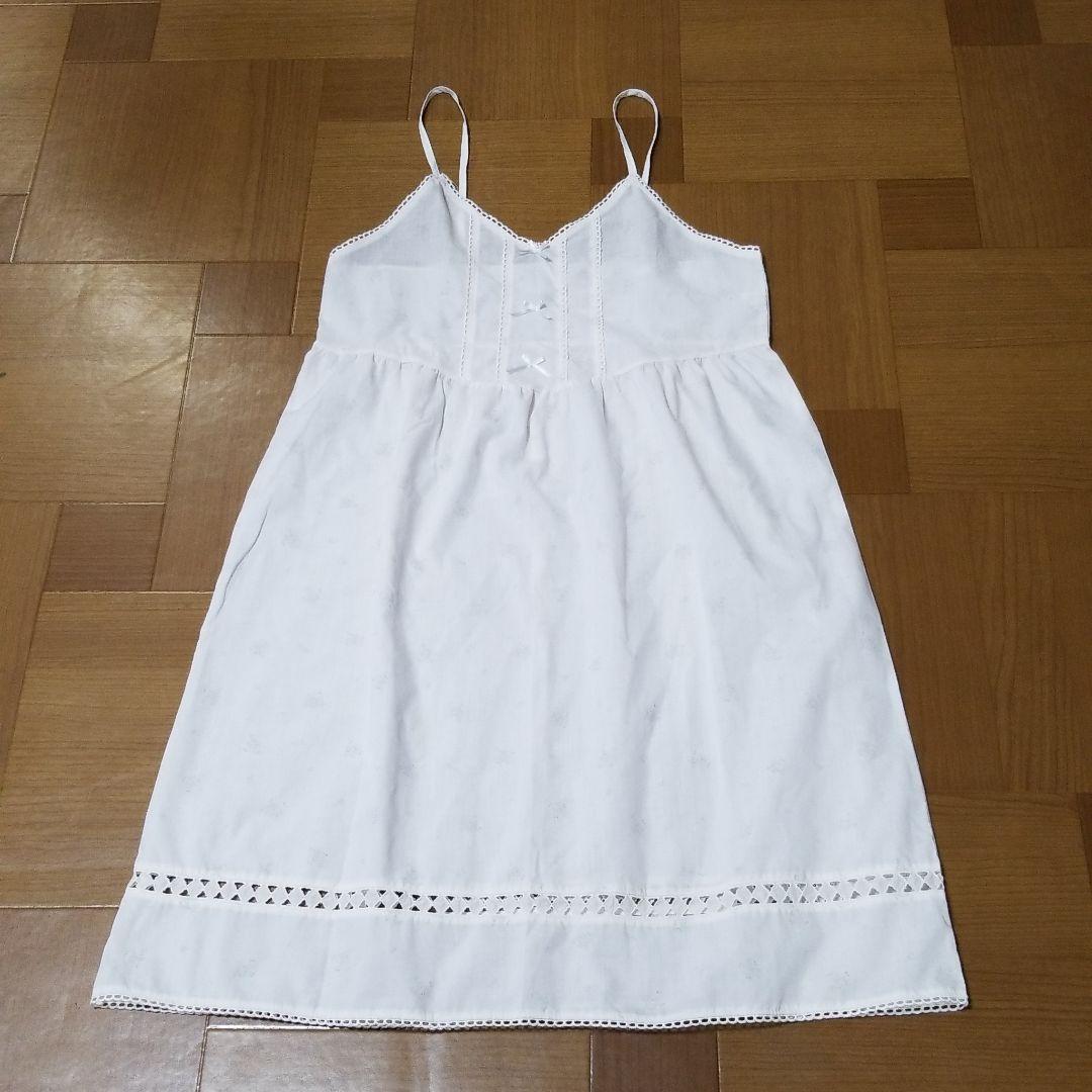 Long Camisole (Underwear)