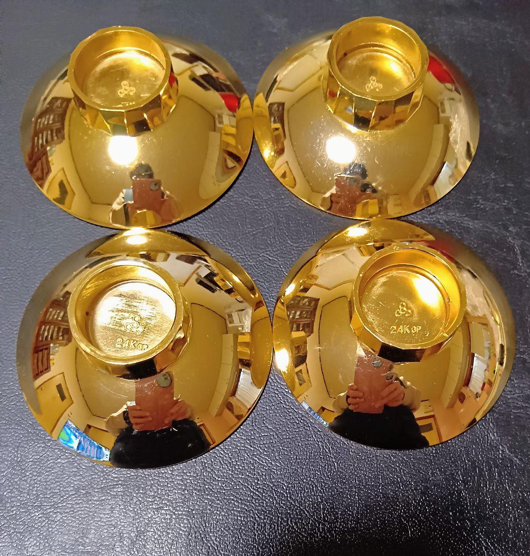 24K GP Gold Cup Set 4 Pieces