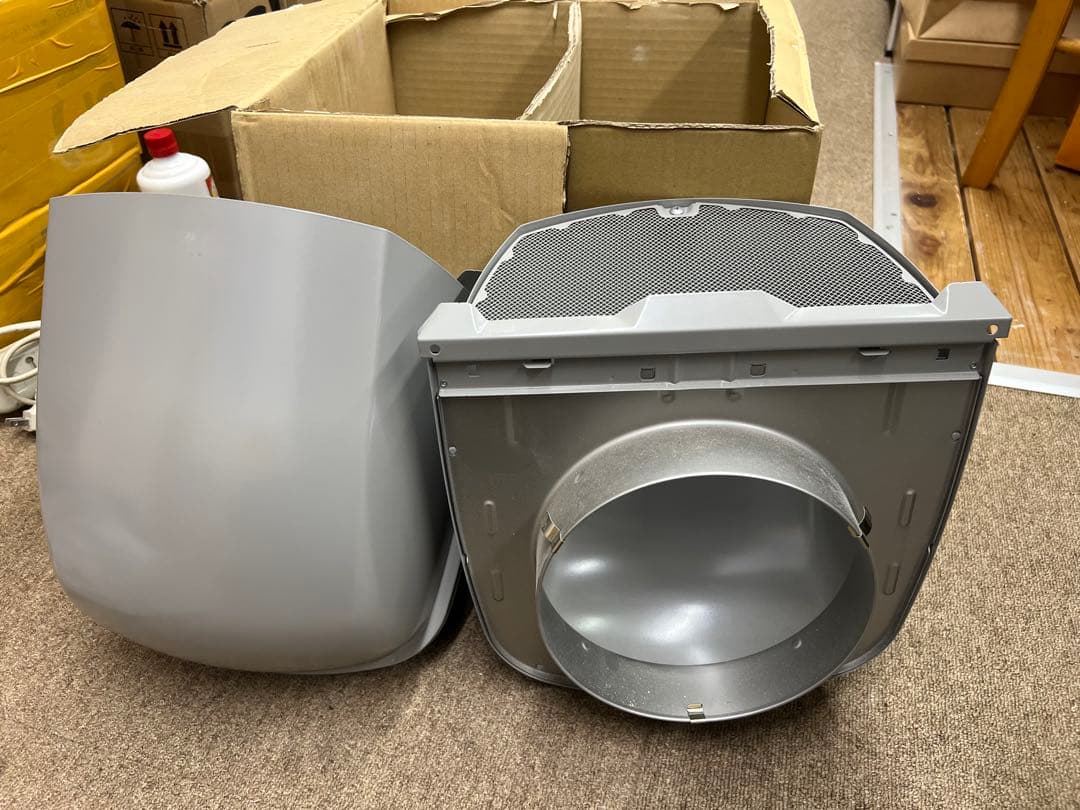 Unused Melco Airtac Mitsubishi Ventilation Hood AT-200FNS5 Deep Hood for Exterior Walls