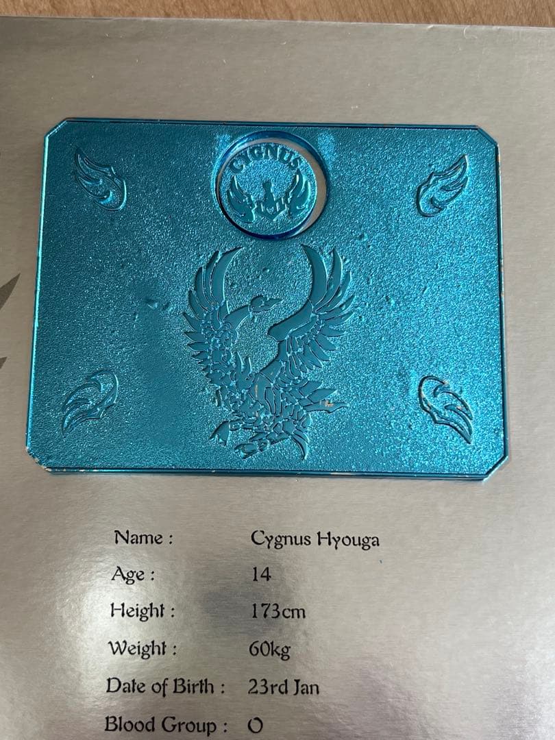Saint Seiya: Aquarius Camus Hyoga Card