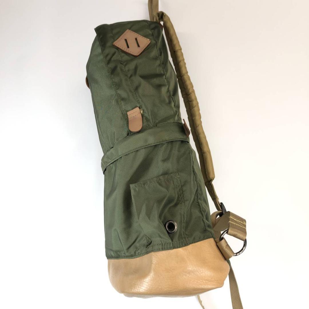 70s 80s Daiwa Fishing Backpack, Bottom Leather, L Size