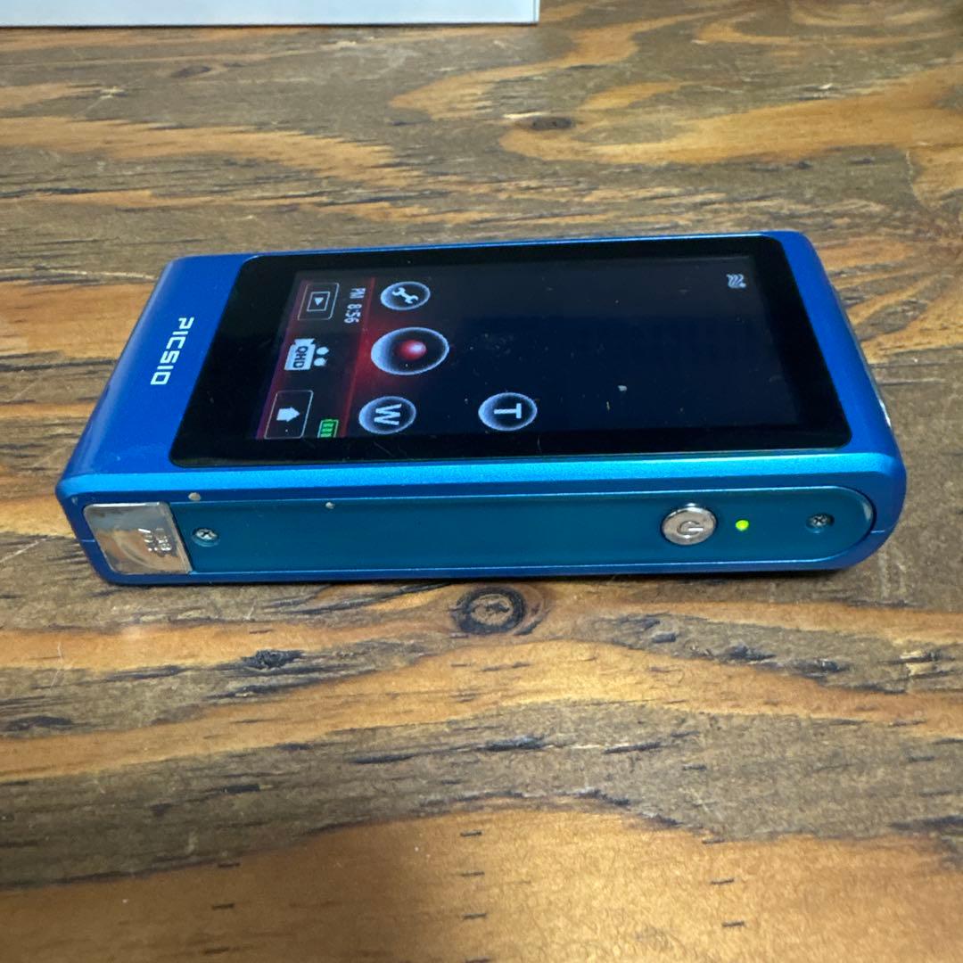 JVC HD Camcorder Touchscreen
