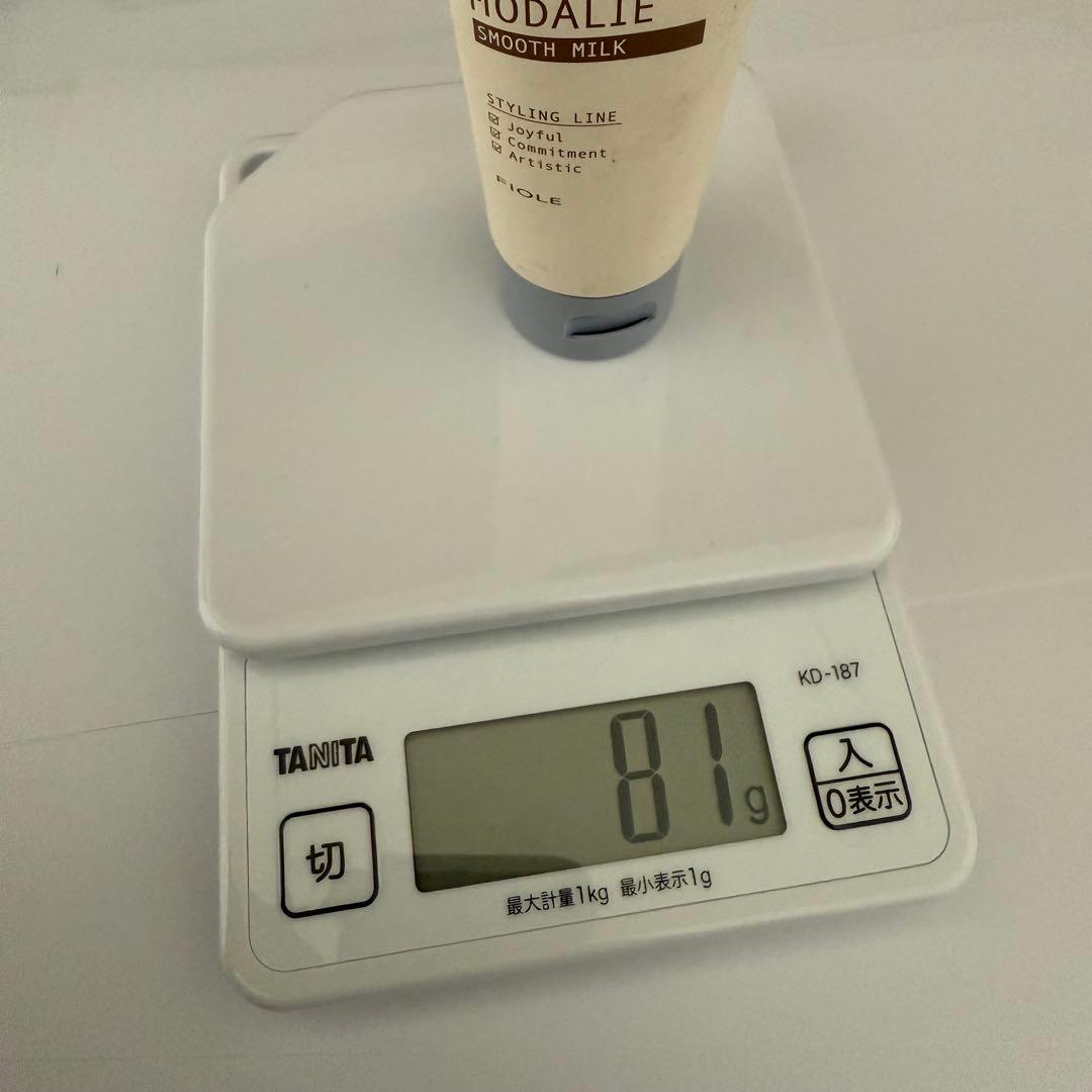 Modallie Smooth Milk Hair Styling