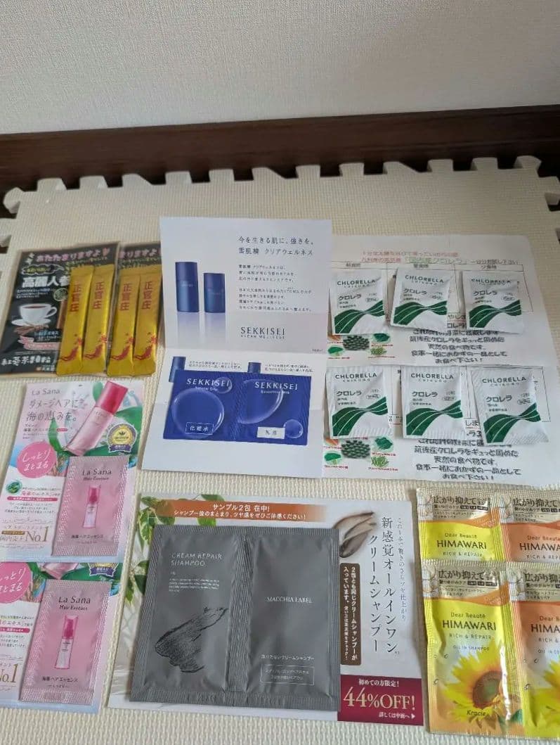 Domestic Chlorella, Cheong Kwan Jang, Sekkisei, La Sana Hair Essence, Macchia Label