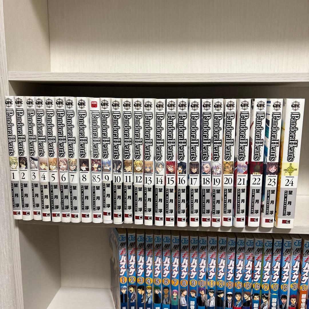 Pandora Hearts Volumes 1-24 Complete Set by Jun Mochizuki