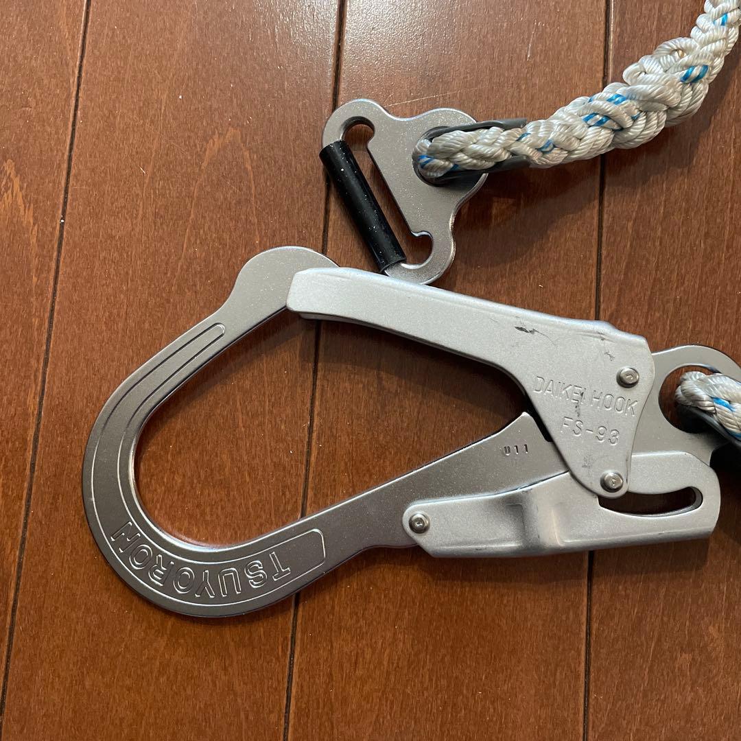 TSUYORON 2-leg lanyard for body belt, 8 strands