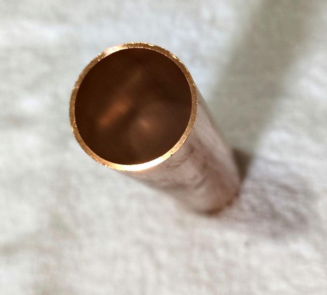 metallixity copper