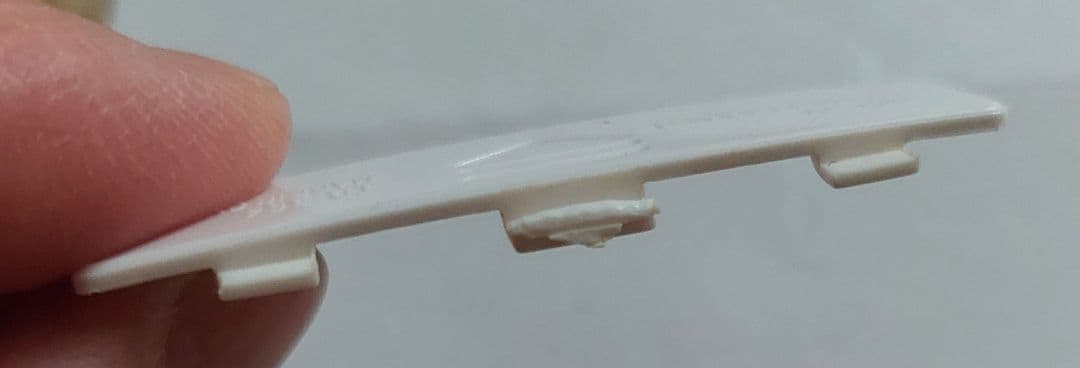 price white