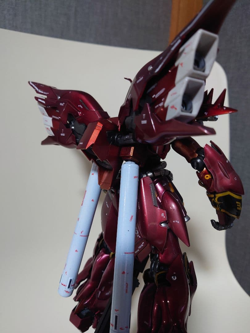 mg ver